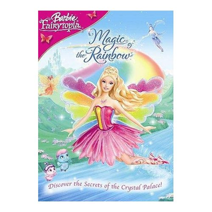 羞耻m字腿对镜自慰
