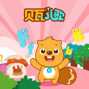 羞耻m字腿对镜自慰
