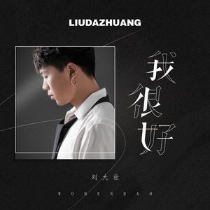 羞耻m字腿对镜自慰
