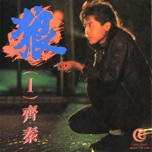 羞耻m字腿对镜自慰
