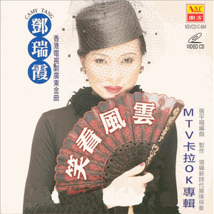 羞耻m字腿对镜自慰
