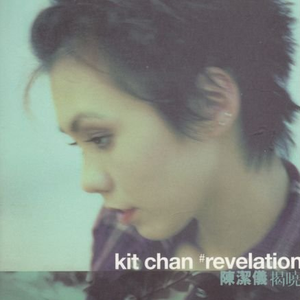 羞耻m字腿对镜自慰
