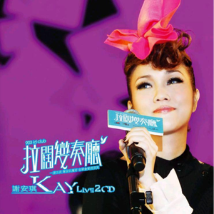 羞耻m字腿对镜自慰
