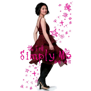 羞耻m字腿对镜自慰
